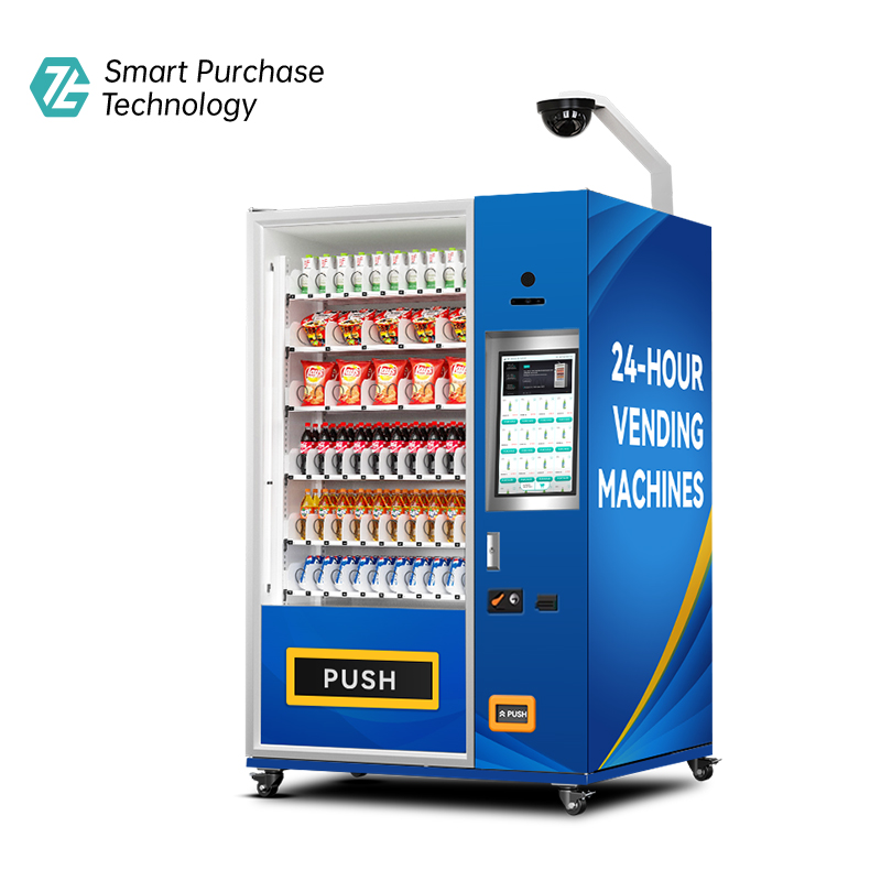 21.5 INCH-60 CARGO LANES Vending Machine