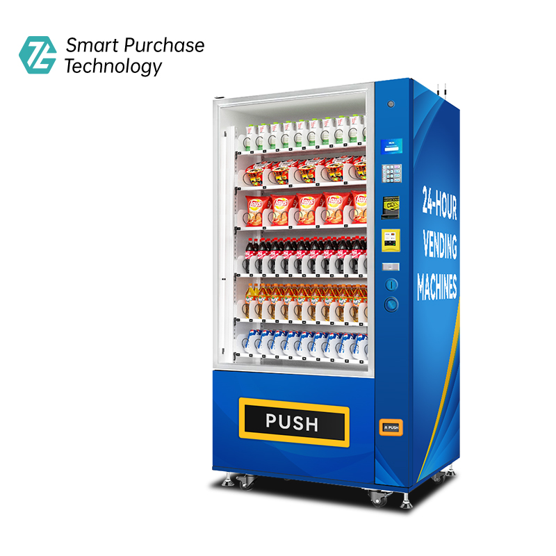 5 INCH-60 CARGO LANES button type vending machine