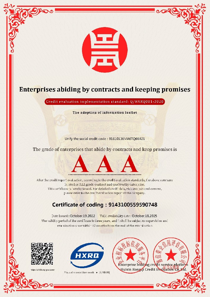 Contract abiding and trustworthy enterprise