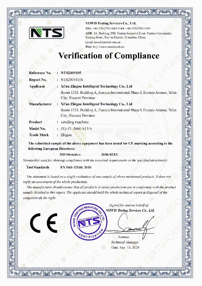 CE Certificate