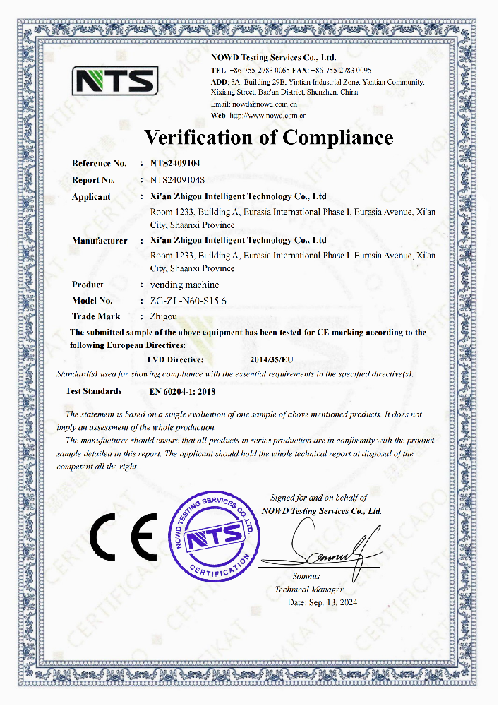 LVD certificate