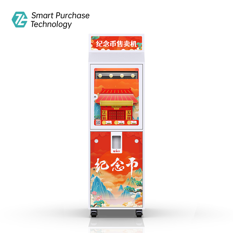 Commemorative coin vending machine