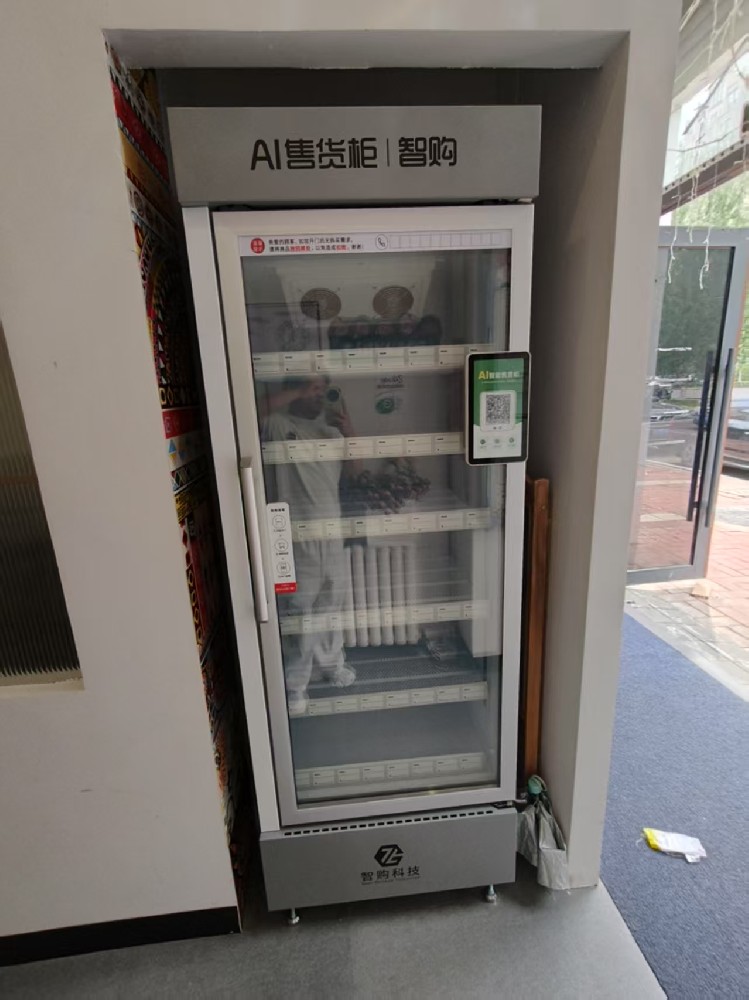微信图片_20250712144846.jpg