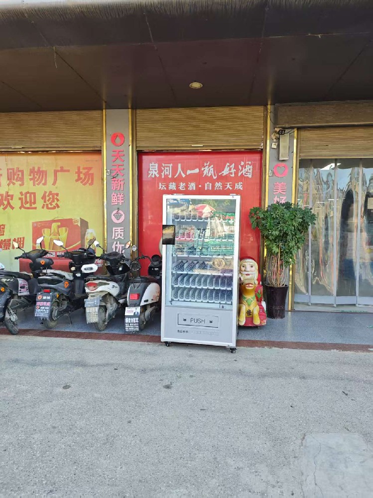 微信图片_20250712144850.jpg