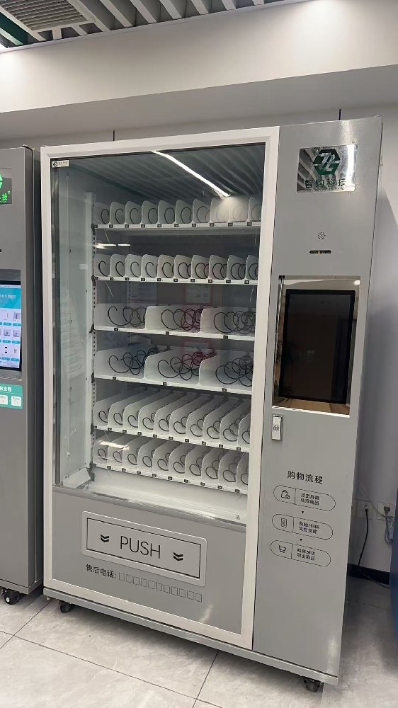 微信图片_20250712145145.jpg