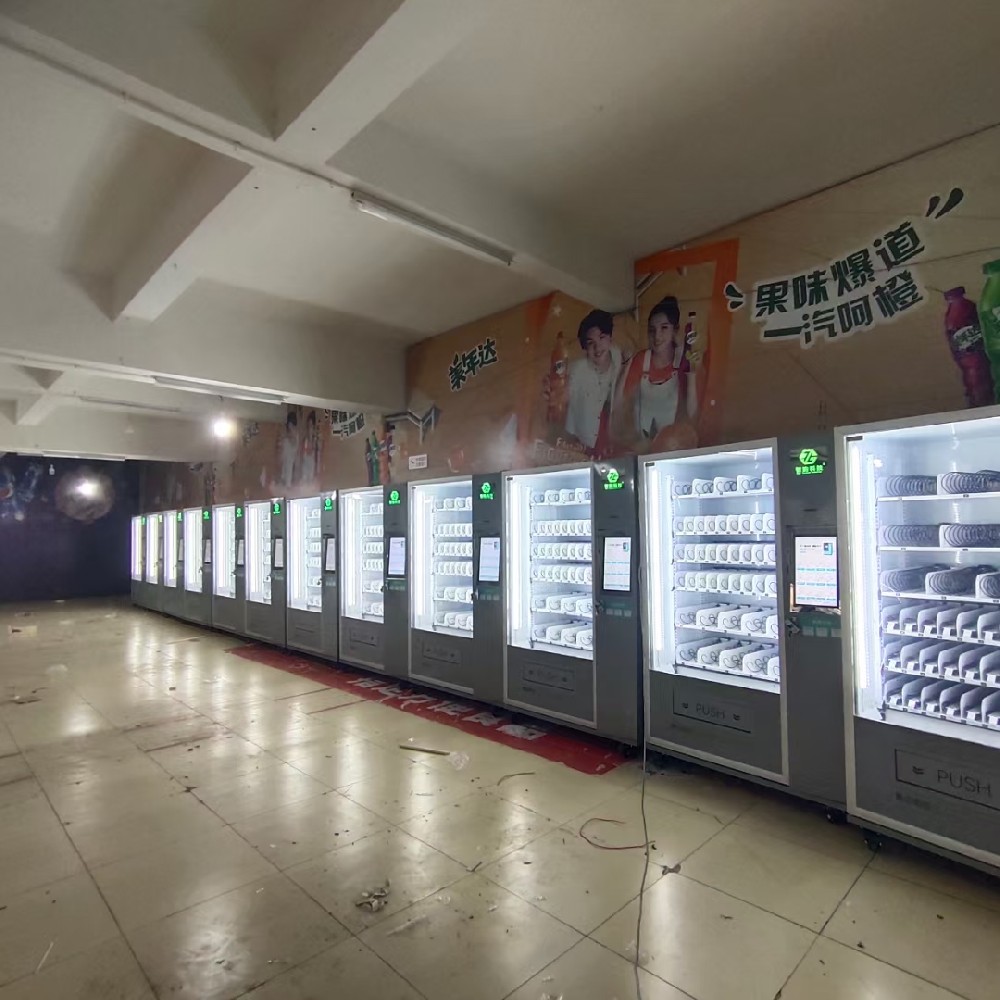 Zhigou Technology:···
