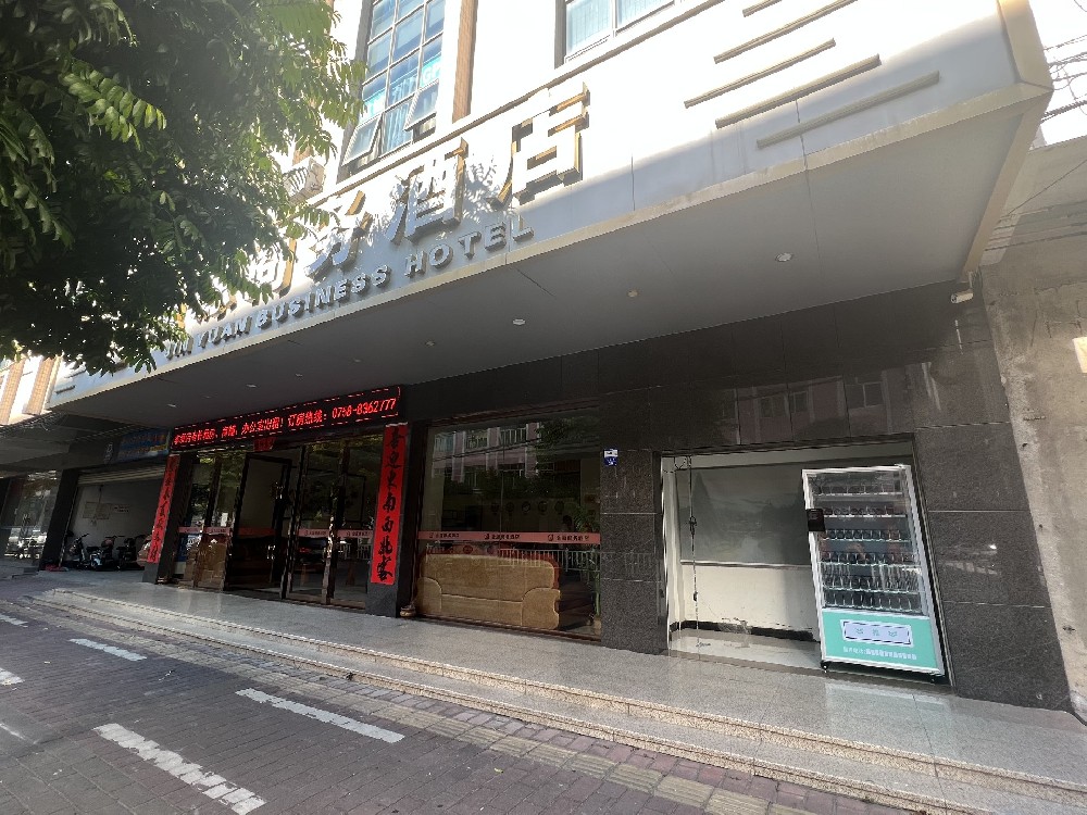 From Campuses to B···