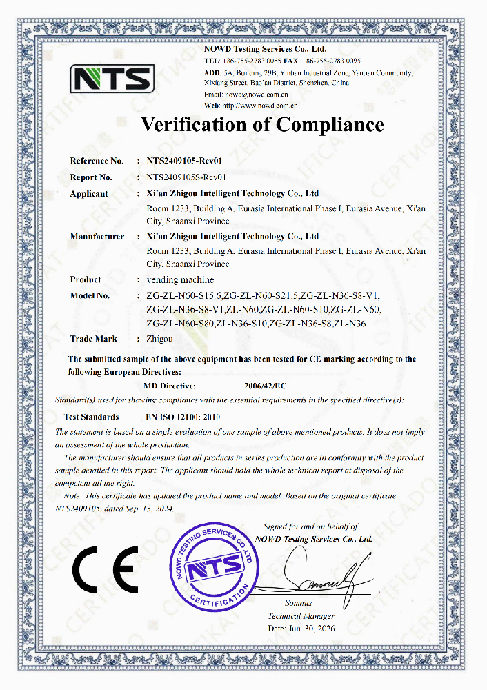CE certification