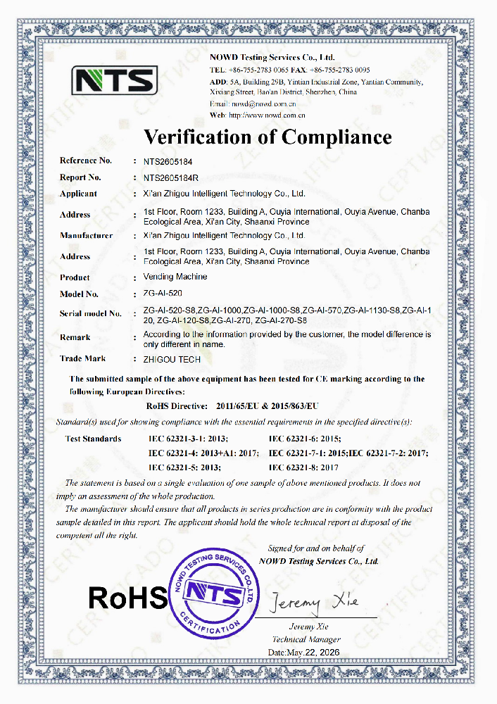 CE RoHS Certificate of Compliance