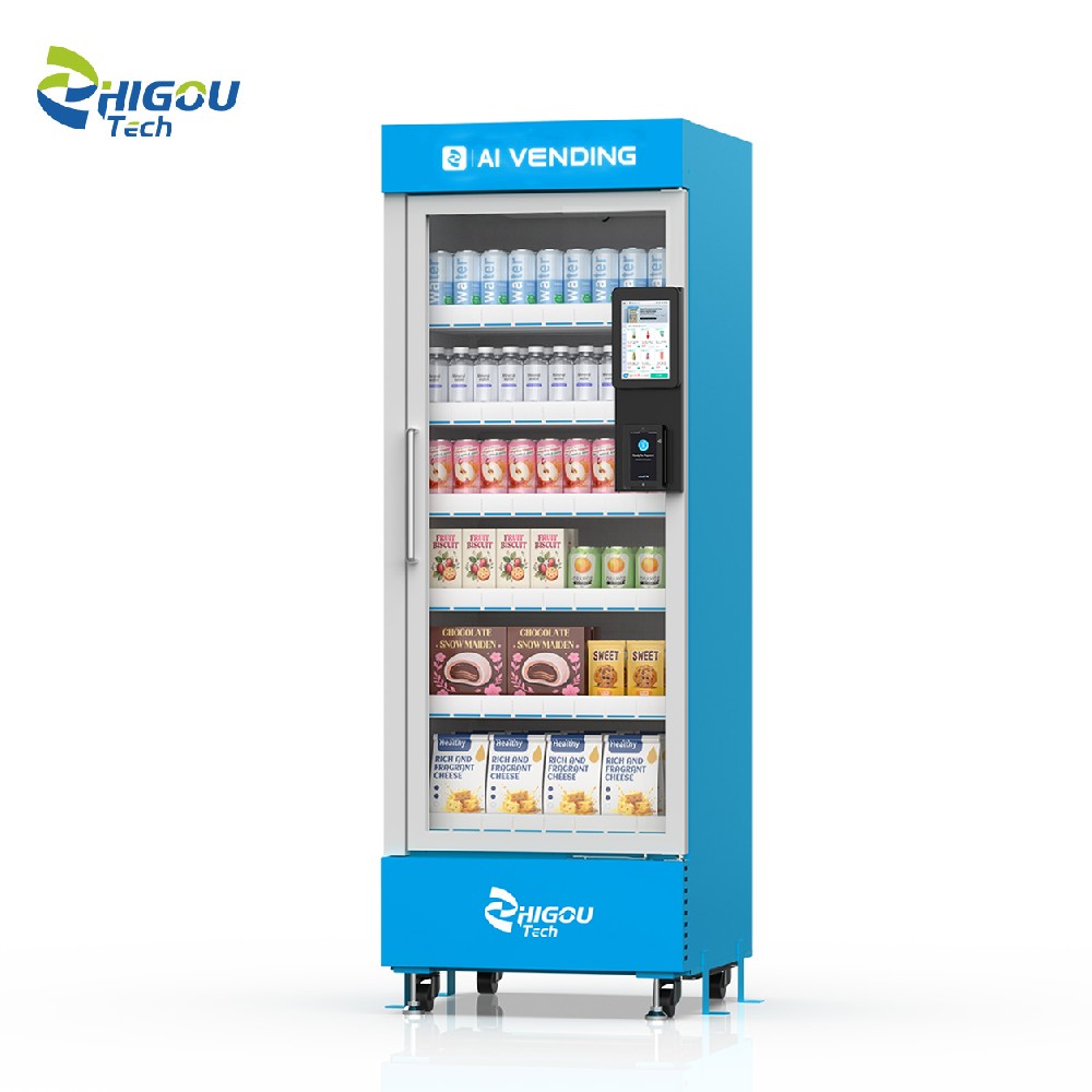 570L AI Vending Machine