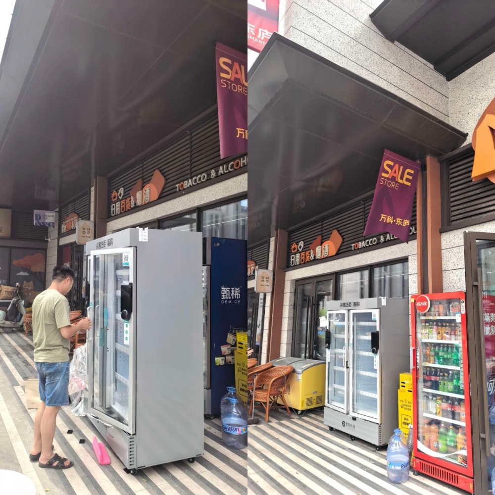 Smart Vending Machine Applications in Supermarkets & Corporate Buildings