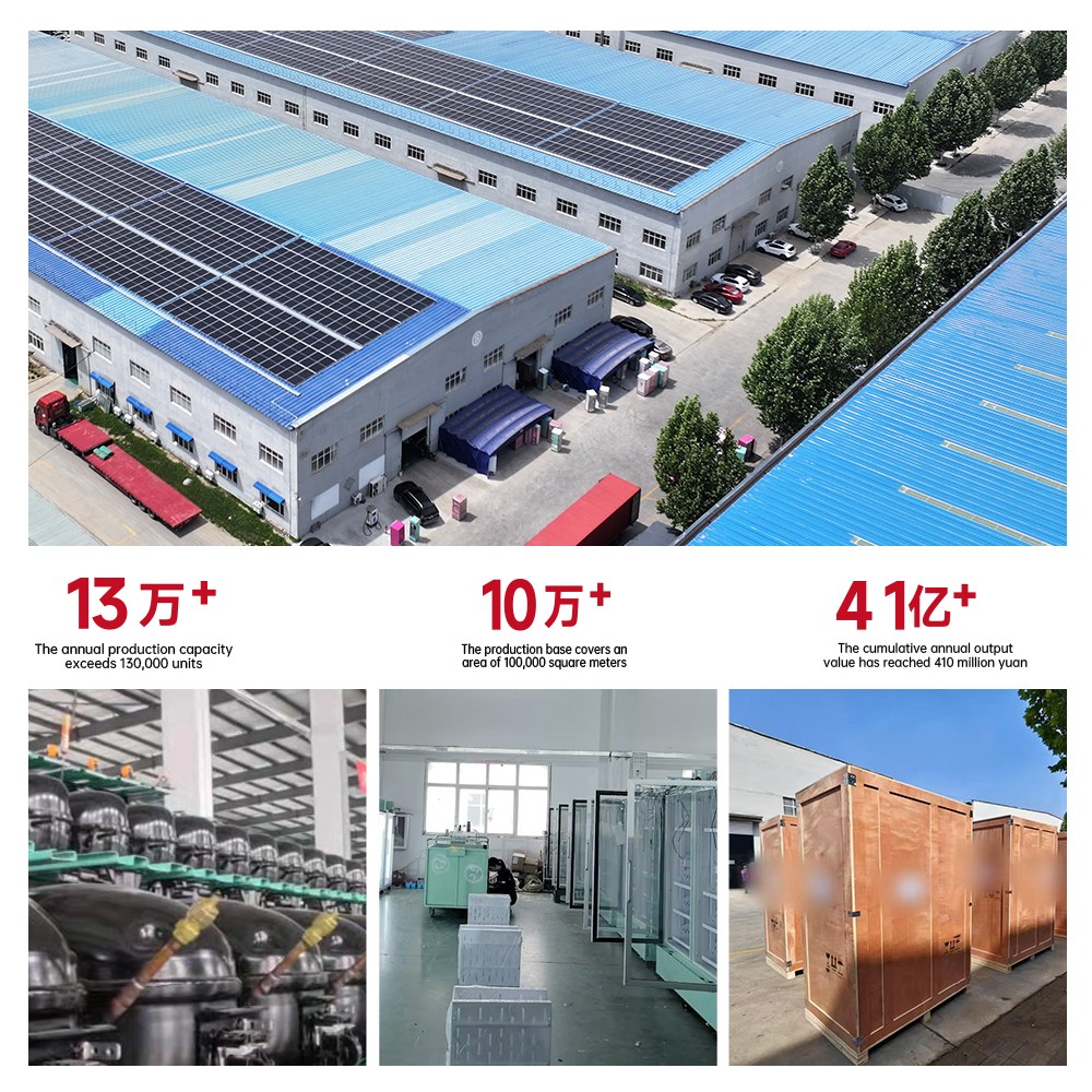 Zhigou Factory.jpg