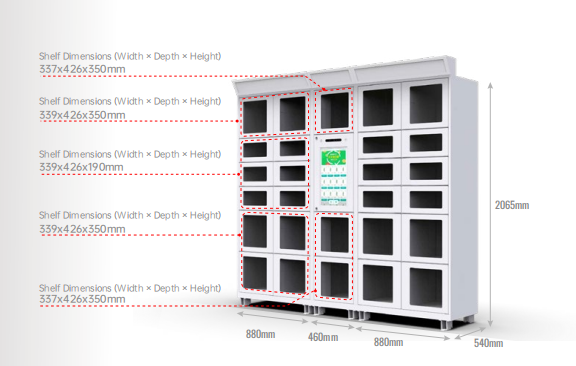 27 Grids Locker Vending Machine with 21.5'' Touchscreen.png